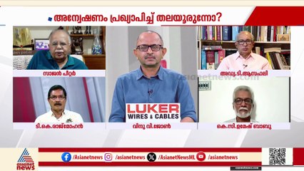 ഗോവിന്ദച്ചാമിക്ക് സഹായം കിട്ടിയില്ലെന്ന് എങ്ങനെ വിശ്വസിക്കും; സാജന്‍ പീറ്റര്‍