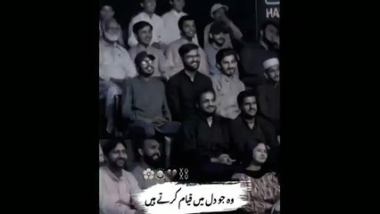 ☝️Shayari by celebrities __👍Best poetry collection__ Deep heart melting lines __ 🔥 Trending video