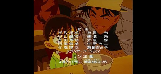 Dectetive conan Ending song