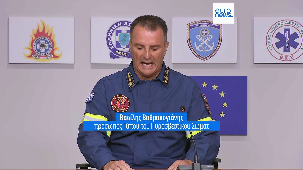 Ελλάδα: Ολονύχτια μάχη με τις φλόγες - Πολλαπλά πύρινα μέτωπα