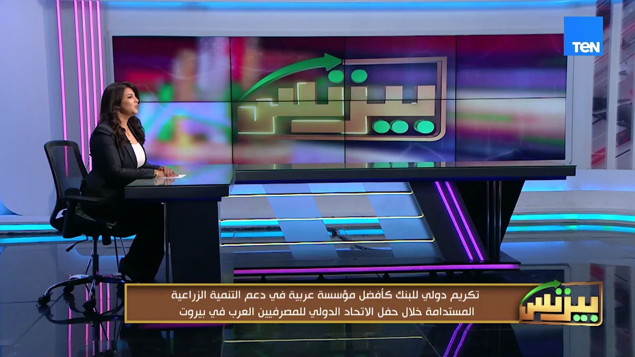 حفل تخريج دفعة طلاب مدرسة الوادي بحضور الدكتور حسام عزالدين والدكتور سامح البطران