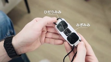 Sleepmi Z4 ：Smart anti snoring devce-Help you get good sleep