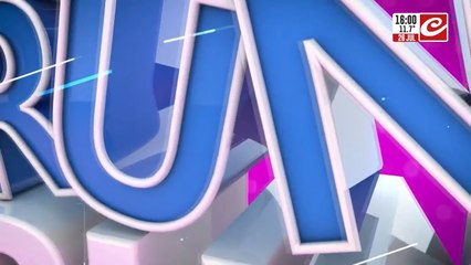 El Run Run del Espectáculo (26/07/15)