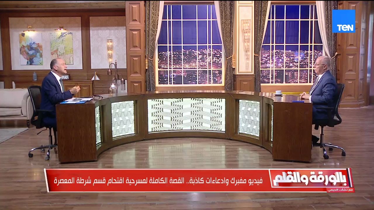 الديهي يكشف القصة الكاملة لمسرحية اقتحام قسم المعصرة.. ويفضح مخطط المغرضين! 🔥