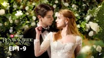 Runaway Bride Baby On Board - Full