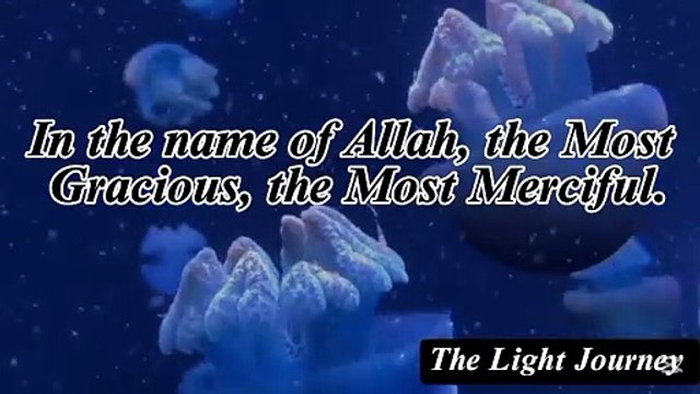 Surah Al Ikhlas Full | Powerful Quran Recitation with Urdu & English Translations | Surah Ikhlas Ki Pur Asar Tilawat Urdu Tarjuma Ke Sath