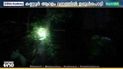 ഇടുക്കി മൂന്നാർ ദേശീയപാതയിൽ മണ്ണിടിഞ്ഞ് ലോറി കൊക്കയിലേക്ക് പതിച്ച് ഡ്രൈവർ മരിച്ചു