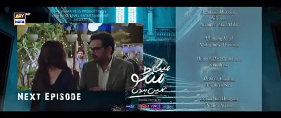 Main Manto Nahi Hoon Episode 5 - Teaser - Humayun Saeed - Sajal Aly _ ARY Digita