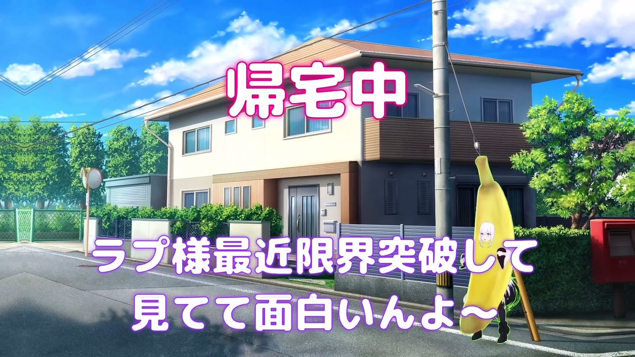 【しらかミーム】ラプ様が晩酌しながらホロメンお姉さんTier表を欲望全開で作成する話【ホロライブ】 #hololive #ホロライブ #shirakameme #ラプラス・ダークネス