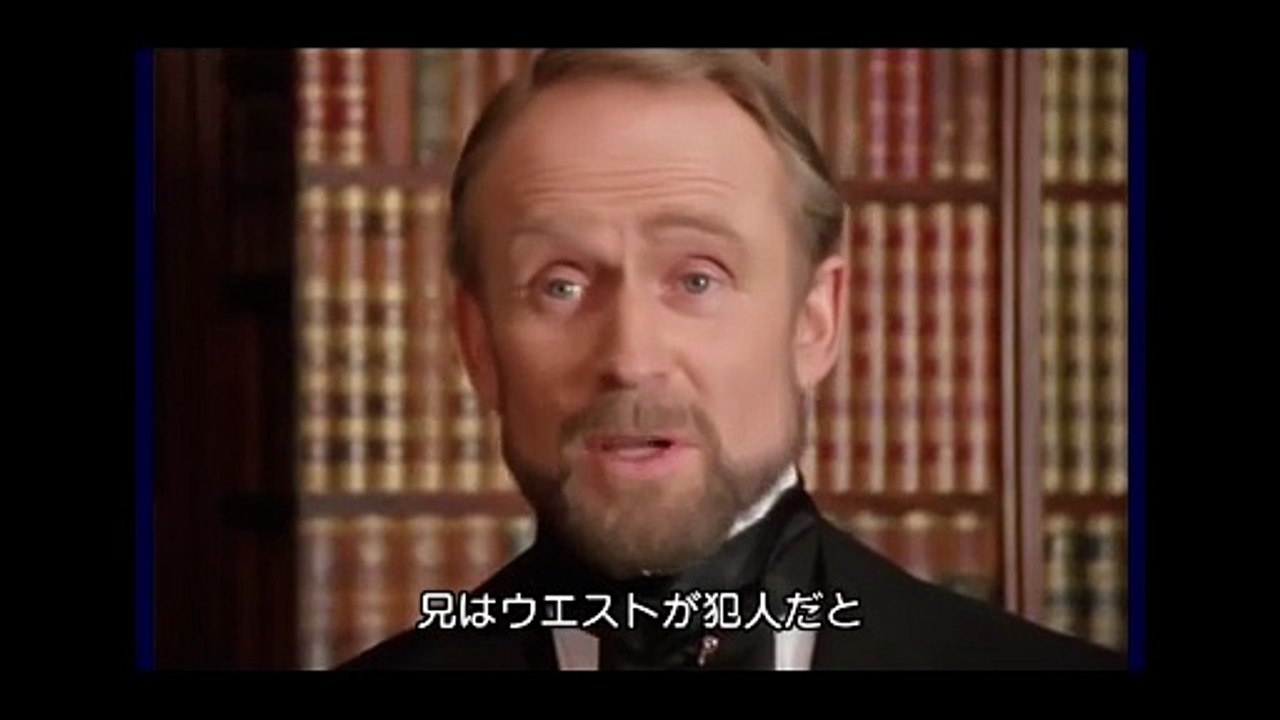 The Adventures of Sherlock Holmes   24 - 2  Wisteria Lodge, Conan Doyle,  シャーロック・ホームズの冒険 第24話 ウィステリア荘 日本語字幕　アーサー・コナン・ドイル 英語学習にも