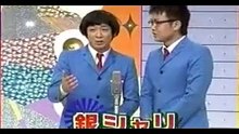 お笑いタイムカプセル～50年後に残したい漫才　 7  銀シャリ　爆笑漫才 , お笑いコンビ　漫才 トーク　コメディ 　鰻 和弘 橋本 直 M-1グランプリ2016王者, manzai, comedy, talk