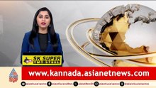 9AM News 1