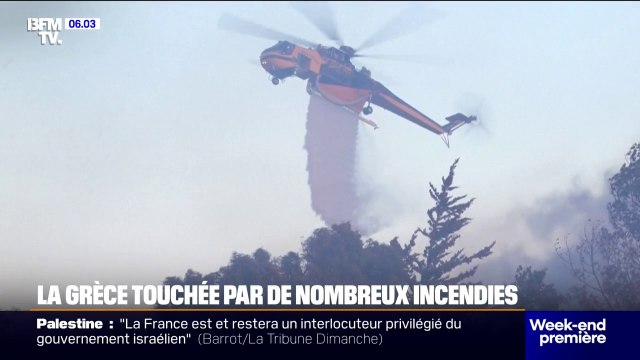 Grèce: de multiples incendies répertoriés dans le pays, cinq personnes hospitalisées