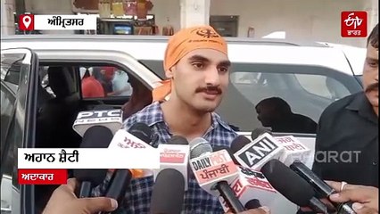 ਅਦਾਕਾਰ ਅਹਾਨ ਸ਼ੈਟੀ ਸ੍ਰੀ ਦਰਬਾਰ ਸਾਹਿਬ ਨਤਮਸਤਕ, ਜਲਦ ਇਸ ਪੰਜਾਬੀ ਅਦਾਕਾਰ ਨਾਲ ਆਉਣਗੇ ਨਜ਼ਰ