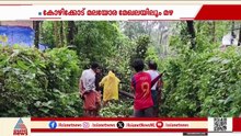 കോഴിക്കോട് മലയോര മേഖലയിൽ മഴക്കെടുതി രൂക്ഷം; വിലങ്ങാട് മിന്നൽ ചുഴലി