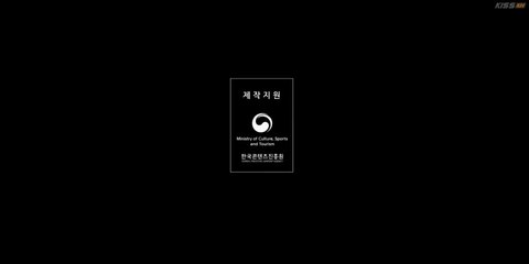 S Line Episode 3 English Sub | Korean Drama (2025) Full HD