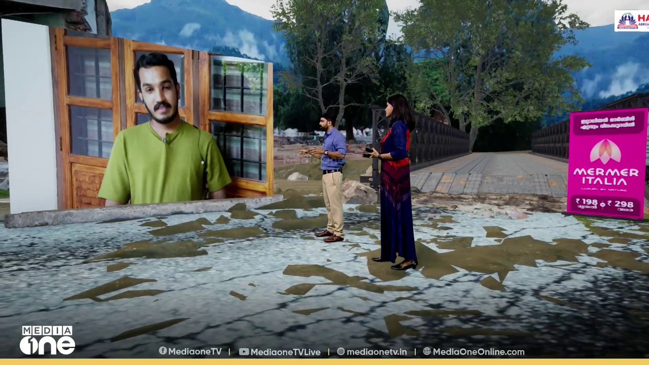 'നൽപ്പതിനായിരം വിലവരുന്ന ഭൂമി ഒന്നരലക്ഷം രൂപയ്ക്ക് വാങ്ങുന്ന ഏർപ്പടല്ല CPM ന്‍റേത്'