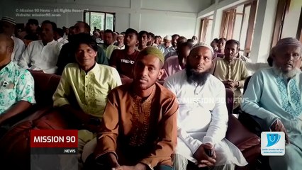 মাইলস্টোন ট্র্যাজেডিতে নিহতদের স্মরণে হোসেনপুরে বিএনপির দোয়া মাহফিল