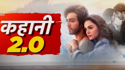 'सैयारा' देख GenZ क्यों हुई दीवानी, देखें बदलते दौर में बदलती लव स्टोरी की 'कहानी'