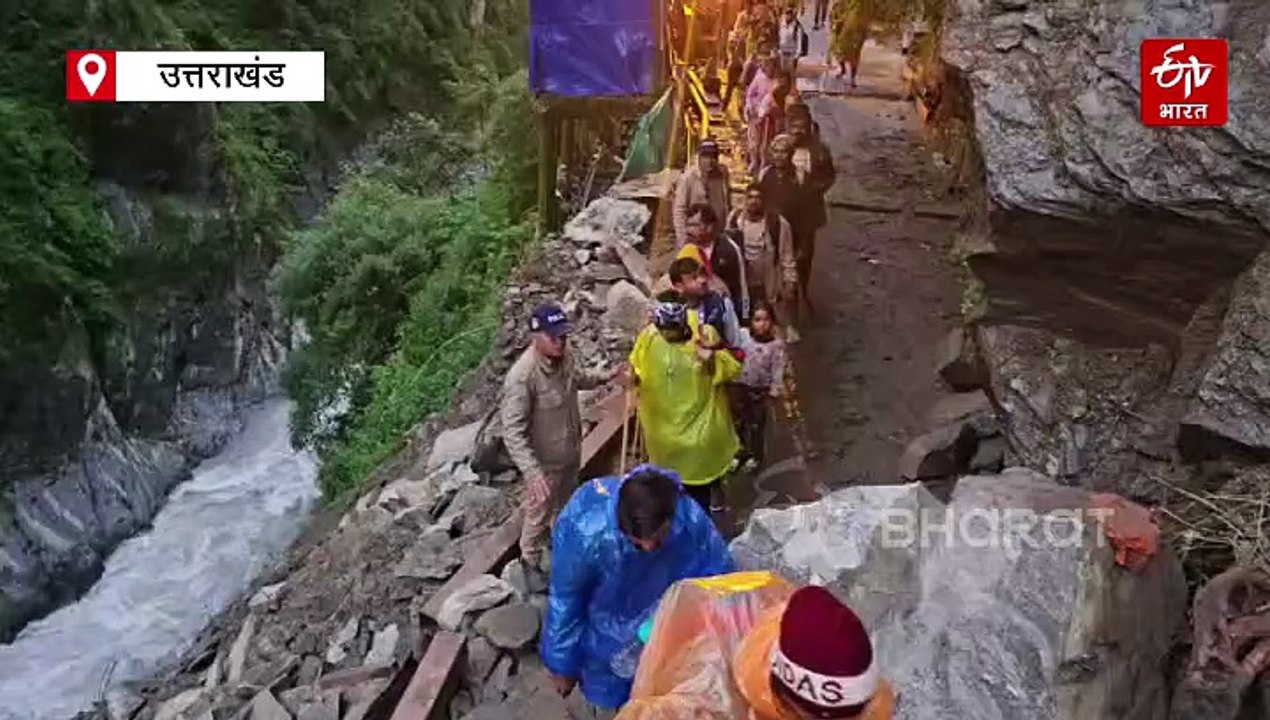 दो दिनों से नहीं खुल पाया केदारनाथ पैदल यात्रा मार्ग, तीर्थ यात्रियों की बढ़ी परेशानियां