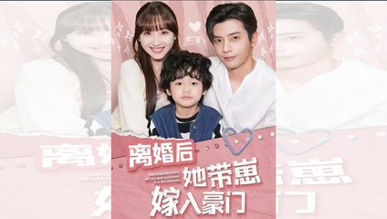 Mansion Secrets - My Second Husband Is A Billionaire - Full Movie