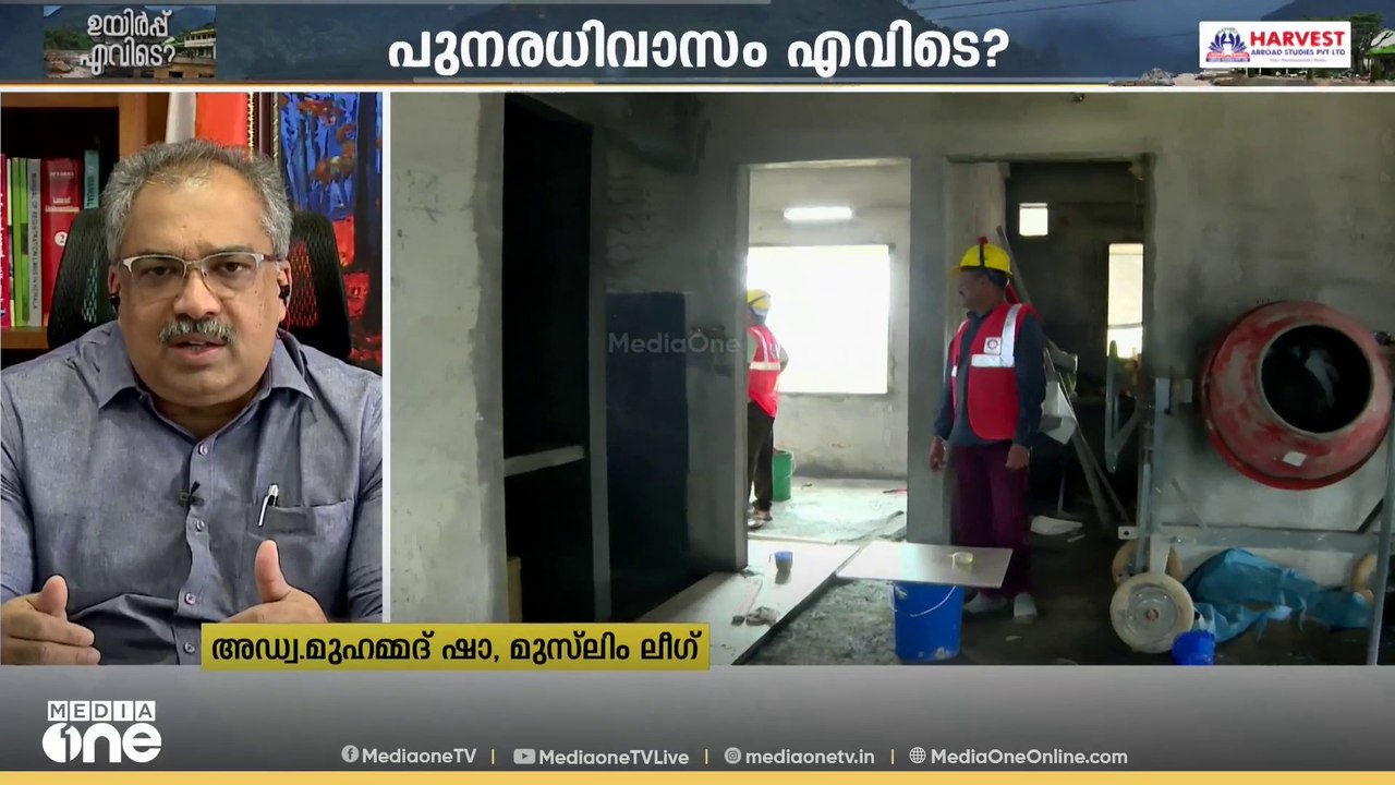 'താരതമ്യപ്പെടുത്താനാകാത്ത തരം ജീവകാരുണ്യപ്രവർത്തനങ്ങൾ ലീ​ഗ് നടത്തുന്നുണ്ട്, അത് റീൽസക്കുന്നില്ല'