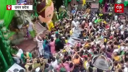 हरियाली तीज पर सजा वृंदावन बांके बिहारी मंदिर; सोने-चांदी के अद्भुत झूले पर सवार हुए ठाकुरजी