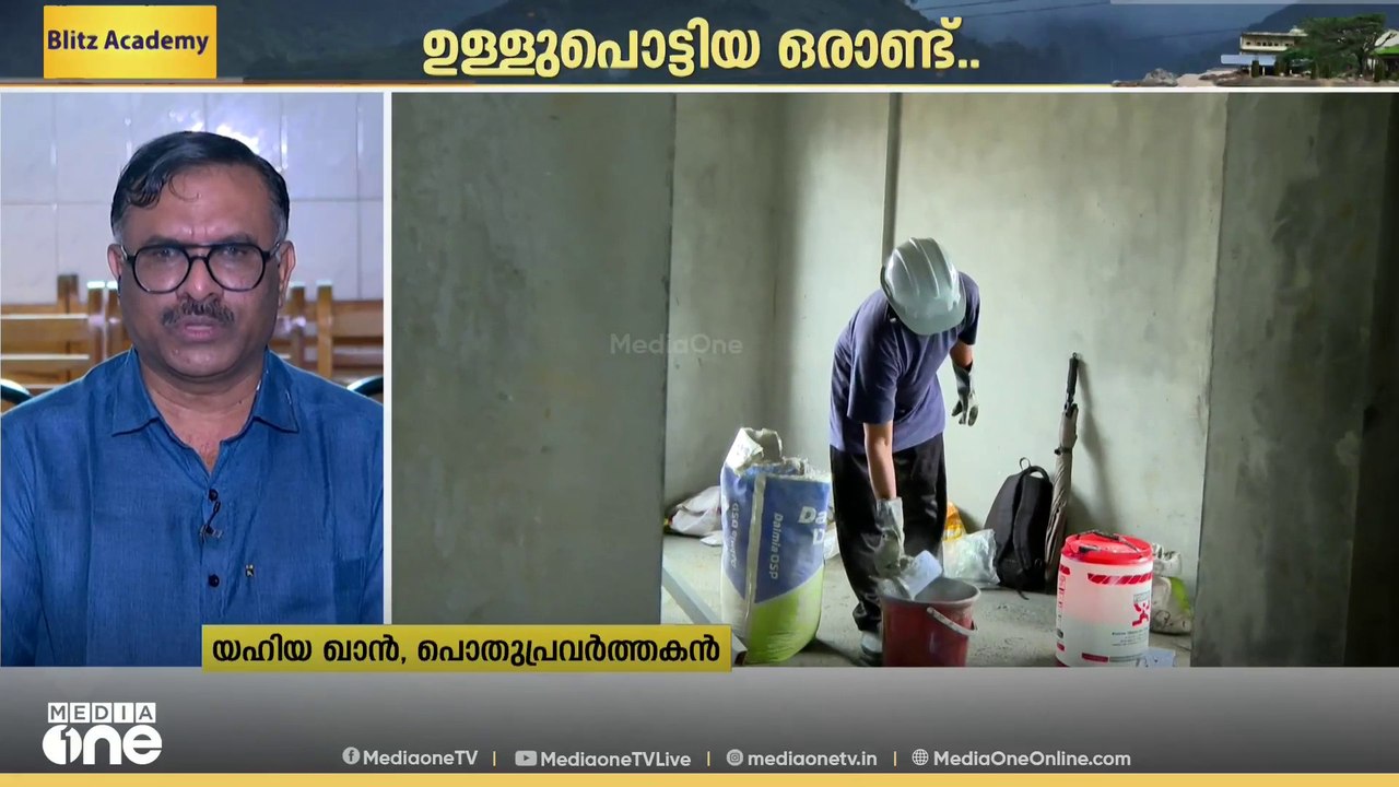 '​ദു​രിതബാധിതരുടെ കഴി‍ഞ്ഞ ഒരു വർഷത്തെ ദൈനംദിന ജീവിതം എങ്ങനെയാണെന്ന് ആരെങ്കിലും അന്വേഷിച്ചോ?'