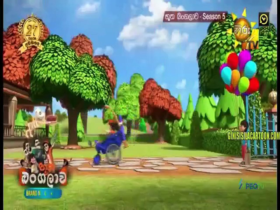 bb5-16