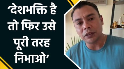 Asia Cup में India-Pakistan मैच को लेकर Danish Kaneria ने BCCI को दी नसीहत