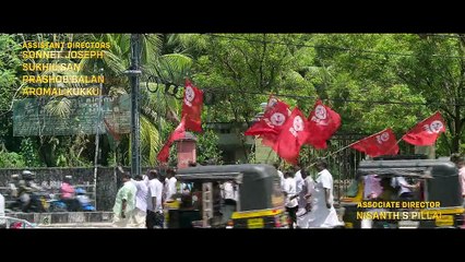 Ponman (2025) Tamil Movie Overview