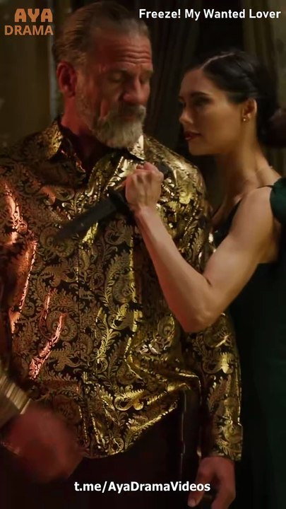 Freeze! My Wanted Lover shortical