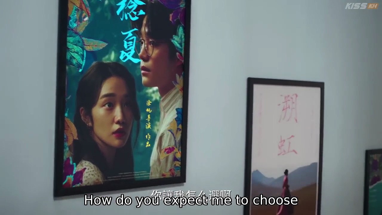 Second Take Episode 1 English Sub