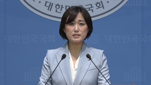 민주 김건희, 황제조사 꼼수...특검, 신속 수사해야 / YTN