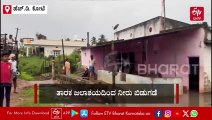 ಮೈಸೂರು: ತಾರಕ ಜಲಾಶಯದಿಂದ ಹೆಚ್ಚಿನ ನೀರು ಬಿಡುಗಡೆ; ಹಲವೆಡೆ ರಸ್ತೆ ಸಂಚಾರ ಬಂದ್, ಬೆಳೆಗಳು ಜಲಾವೃತ