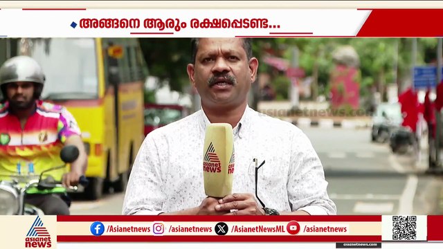 മിഥുൻ്റെ മരണത്തിൽ വീഴ്ച വരുത്തിയവരുടെ പേരെടുത്ത് പറയണം; റിപ്പോർട്ട് തള്ളി മന്ത്രി