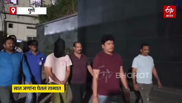 पुण्यातील रेव्ह पार्टीत पोलिसांचा छापा; सात जणांना ताब्यात घेतल्यानंतर गिरीश महाजन यांनी खडसेंना का लगावला टोला?
