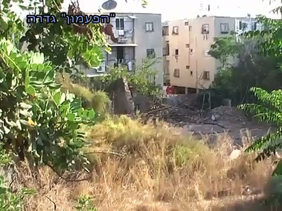 הריסת מבנה עתיק