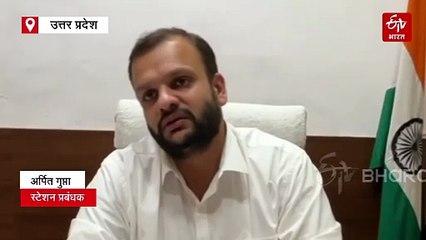 बनारस को एक और वंदे भारत की सौगात; वाराणसी से मेरठ तक चलायी जाएगी, अयोध्या भी जाएगी