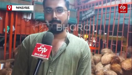 માનતાવાળા હનુમાન મંદિરે ભક્તોની અપાર શ્રદ્ધા, શનિવારે ઉમટે છે ભક્તોની ભીડ, વધારે જાણો...