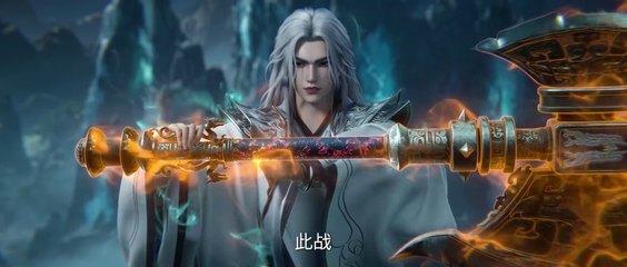 Renegade Immortal Episode 100 Preview
