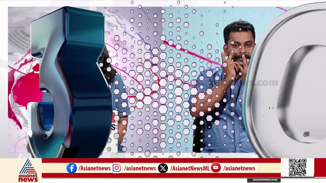 ഗോവിന്ദച്ചാമിയുടെ ജയിൽ ചാട്ടം;ജയിലിലെ CCTV ദൃശ്...