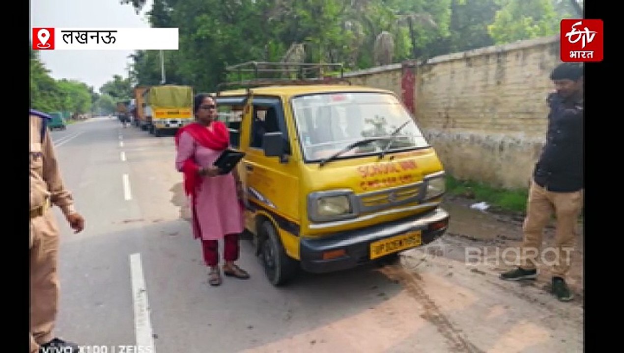 लखनऊ में बिना वेरिफिकेशन के गाड़ी नहीं चला पाएंगे ड्राइवर, 31 जुलाई के बाद होगी और सख्ती, गाड़ी पर लिखनी होगी डिटेल