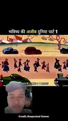 Cartoon shorts video 🤣 comedy 😍 hai 😁 hai