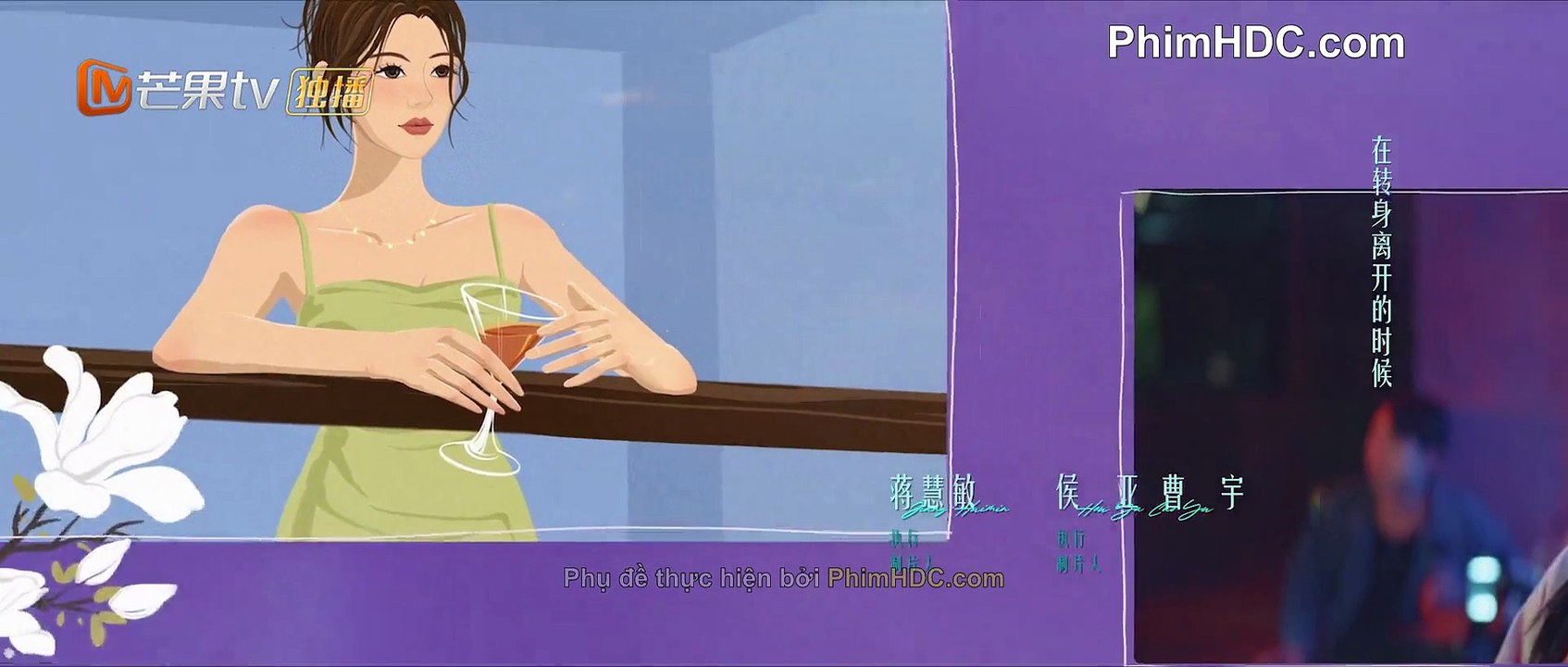 Tình Nồng Trong Mắt Tập 11 Vietsub