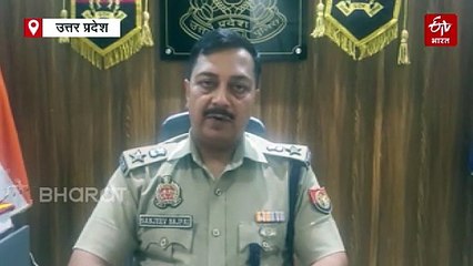 धर्म परिवर्तन के बाद महिला से दुष्कर्म, किडनी बेचने का भी प्रयास; बिजनौर में पांच आरोपी गिरफ्तार, मौलाना की तलाश जारी