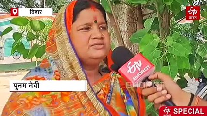 यहां मरीज नहीं शौचालय का इलाज होता है, जानें 'टॉयलेट क्लिनिक' की कहानी