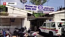 तरुणीला जबरदस्तीनं कारमध्ये बसवलं, अत्याचार करुन रस्त्याच्या कडेला फेकलं!