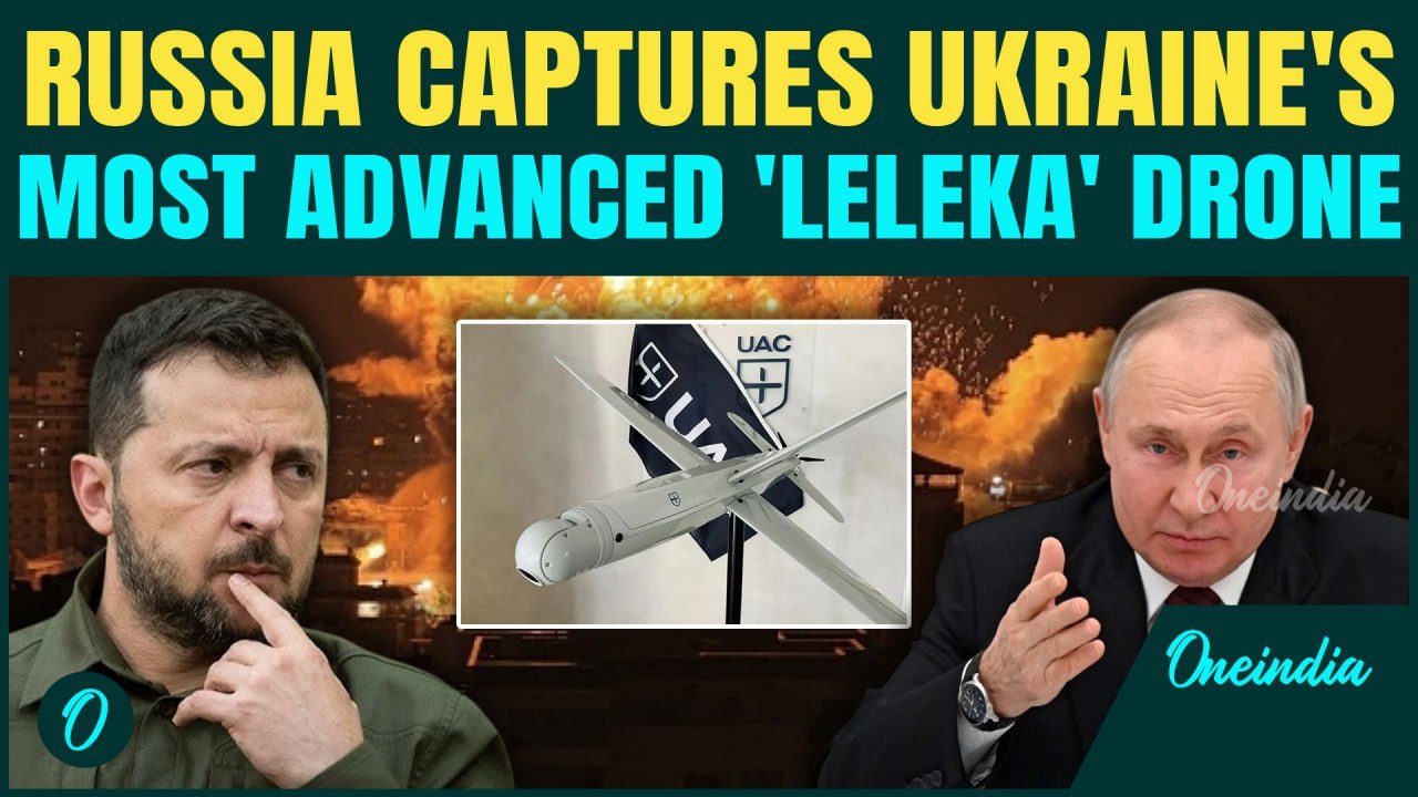 Russia’s REVENGE Move: Ukraine’s 'LELEKA' Drone Captured, Zelensky’s ‘Drone Secrets’in Russian Hands