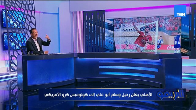 كواليس الأهلي والزمالك ولقاء خاص مع الكابتن محمود أبو الدهب والكابتن مجدي طلبة | البريمو